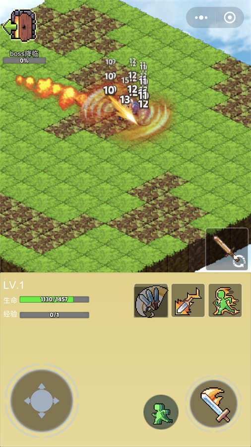 精彩截图-像素世界探险2026官方新版