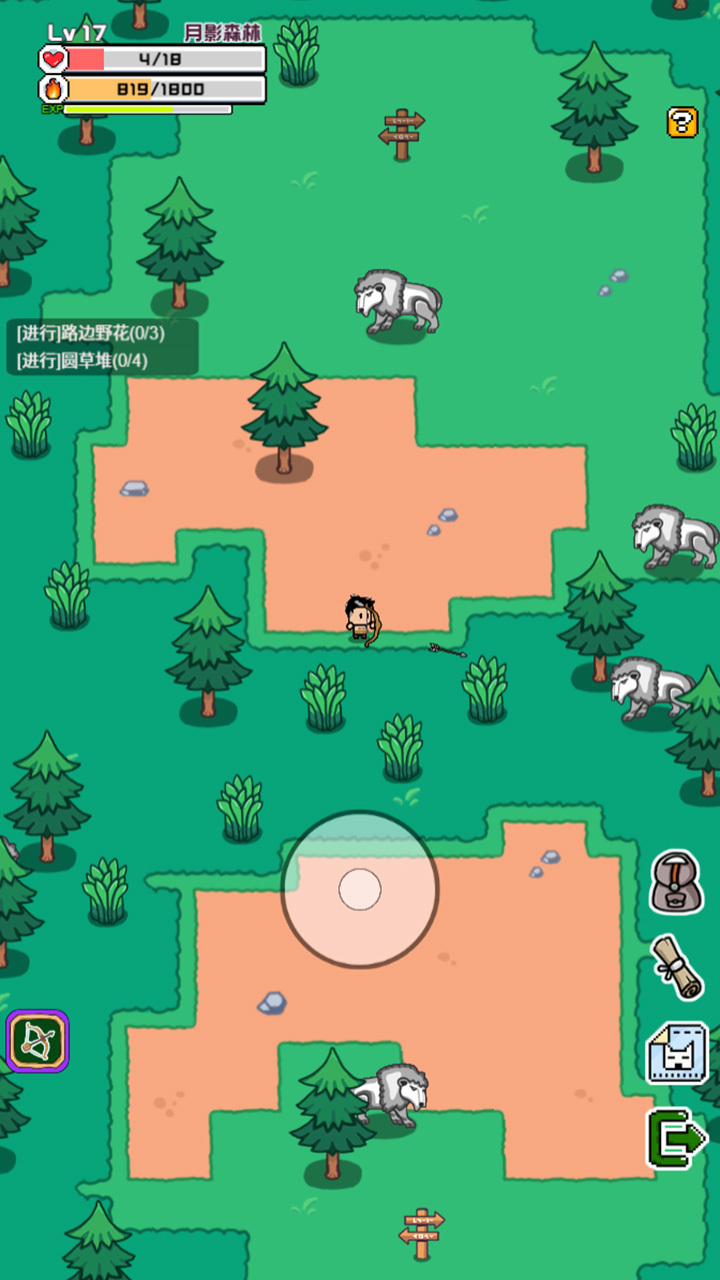 精彩截图-海岛生存冒险2026官方新版