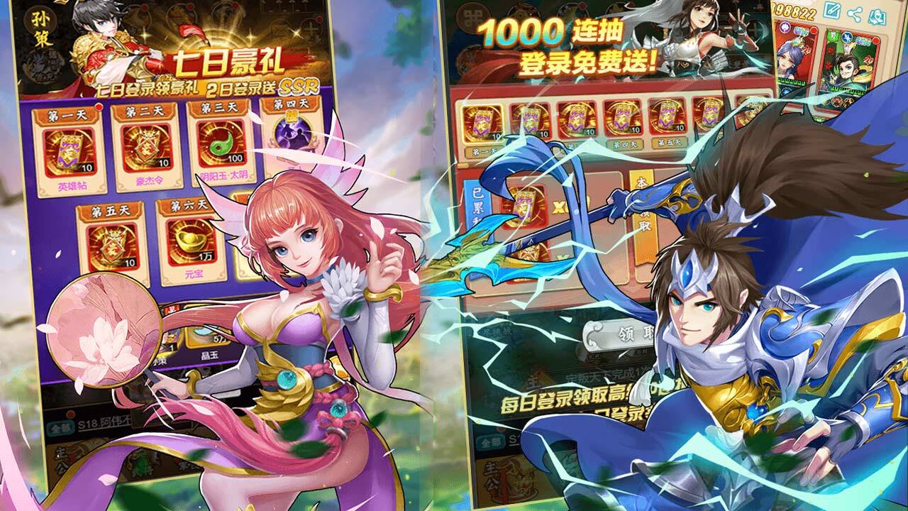 精彩截图-牌兵布阵2026官方新版