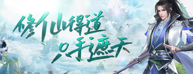 魔么咒应用截图1