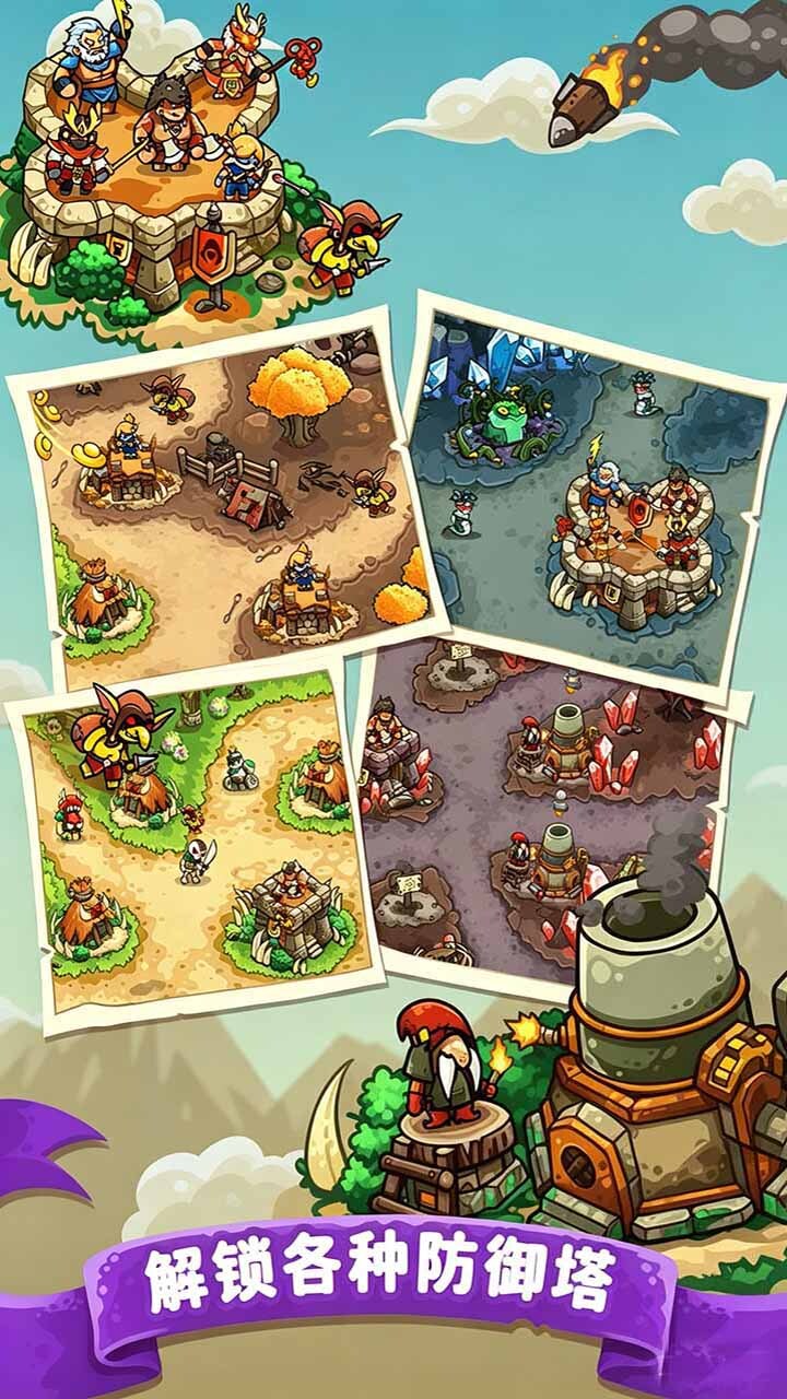 精彩截图-迷失荒芜2026官方新版