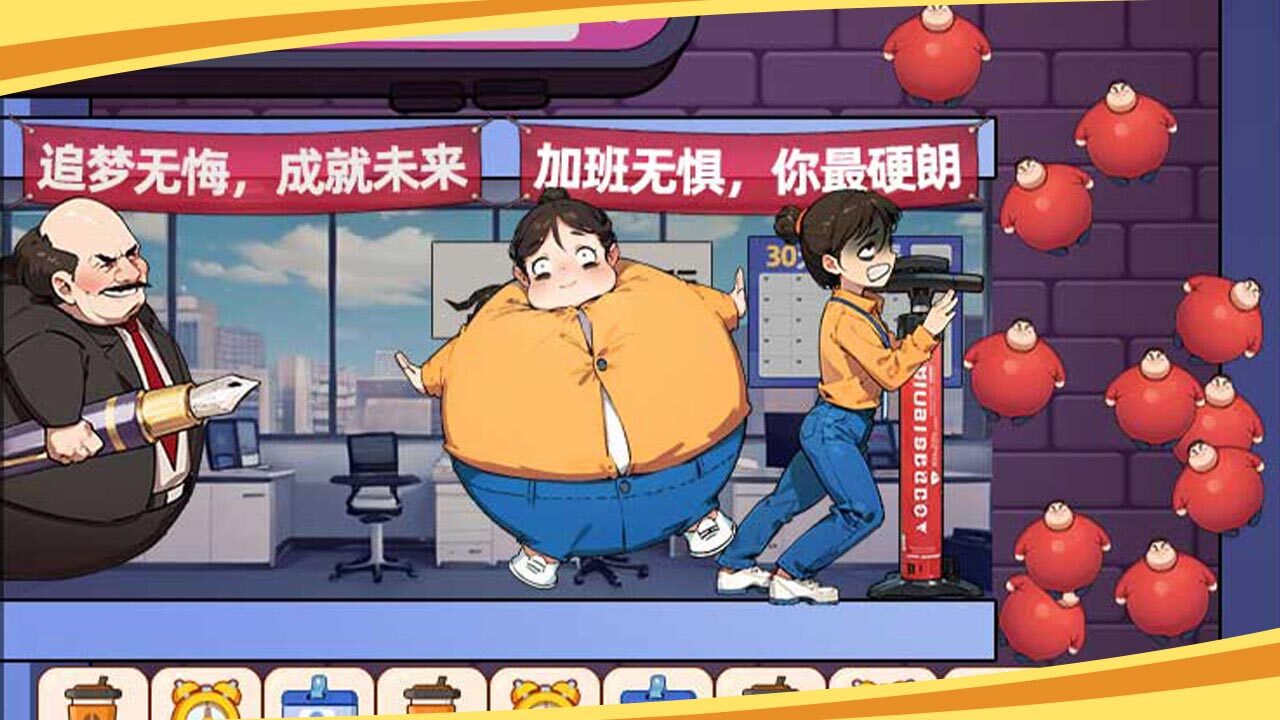 精彩截图-一起来比快2026官方新版