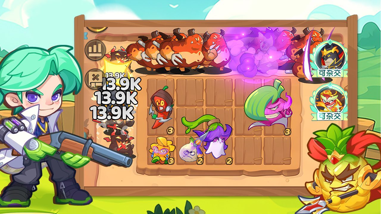 精彩截图-保卫向日葵2026官方新版