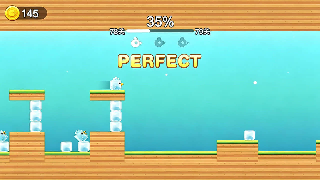 快乐方块鸟 截图 1
