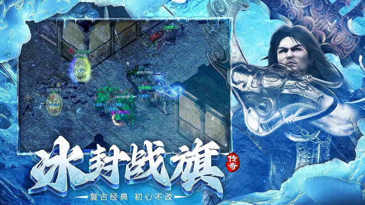 精彩截图-猎刃2026官方新版