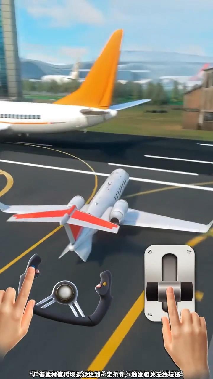 精彩截图-战斗机游戏模拟器2026官方新版