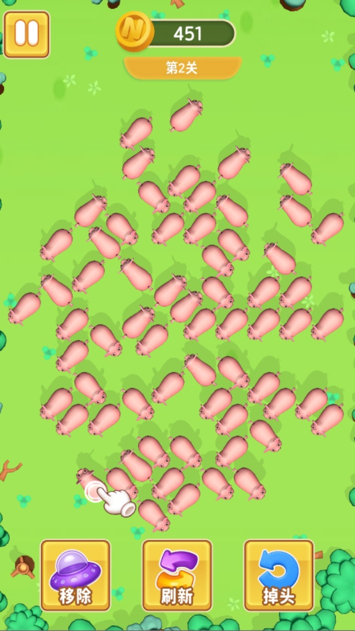 精彩截图-挪猪小游戏2026官方新版