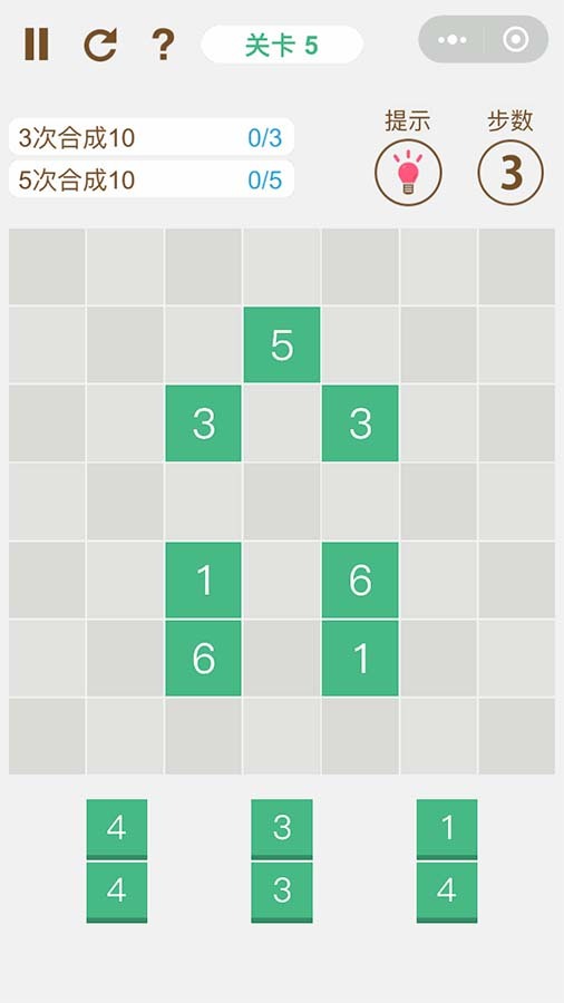 精彩截图-1020游戏软件2026官方新版