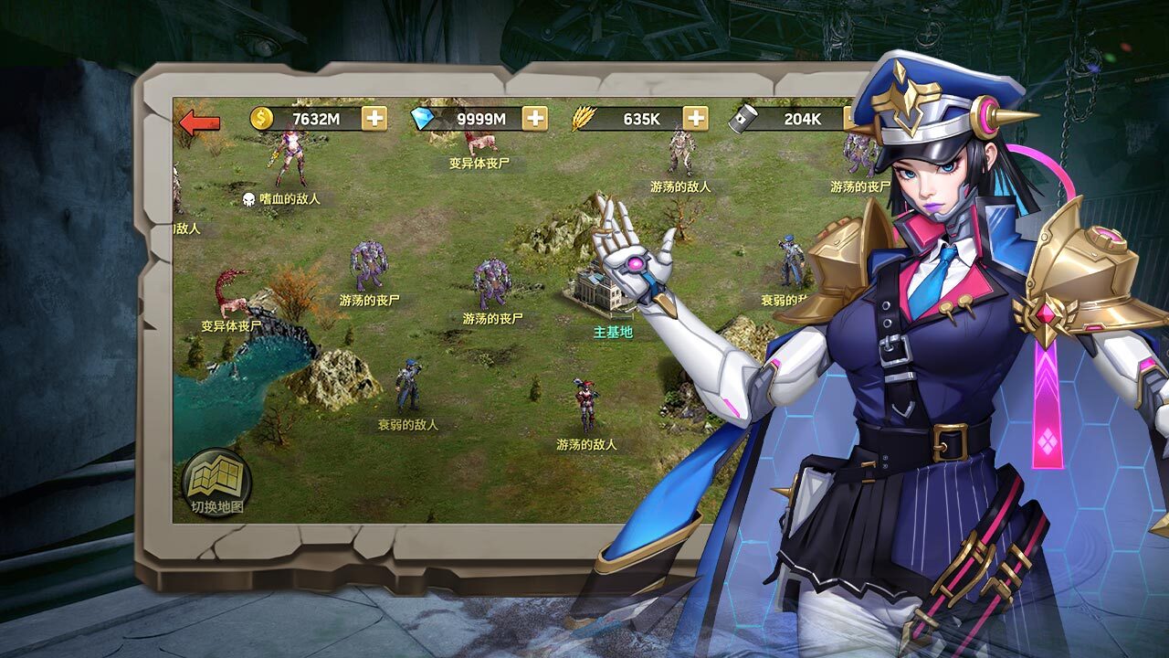 精彩截图-明日地平线2026官方新版