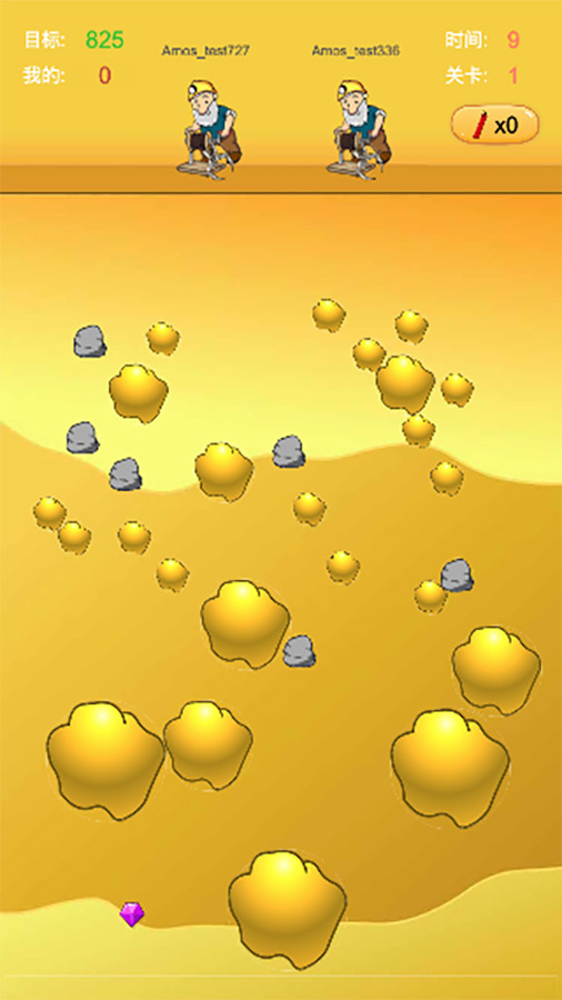 精彩截图-抓金小矿工双人游戏2026官方新版