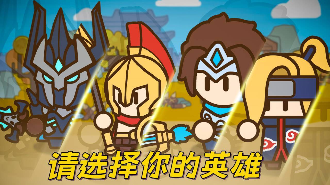 精彩截图-小老弟冲冲冲2026官方新版