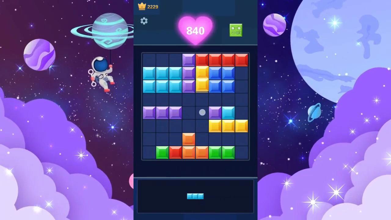 精彩截图-俄罗斯方块经典闯关2026官方新版