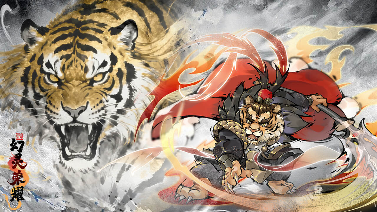 精彩截图-幻灵荣耀2026官方新版