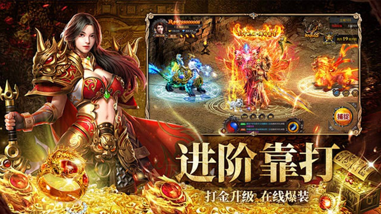 精彩截图-将王之王2026官方新版