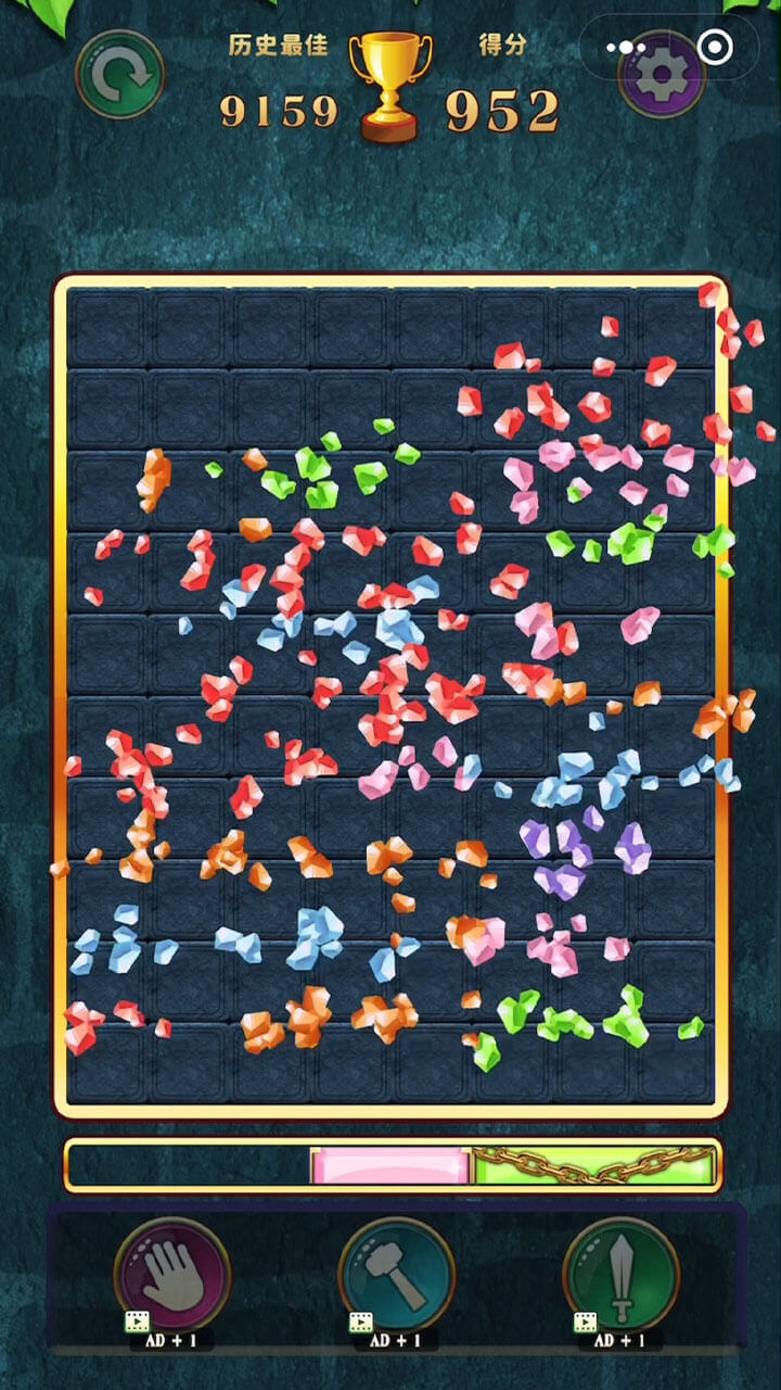 精彩截图-解压方块左右消2026官方新版