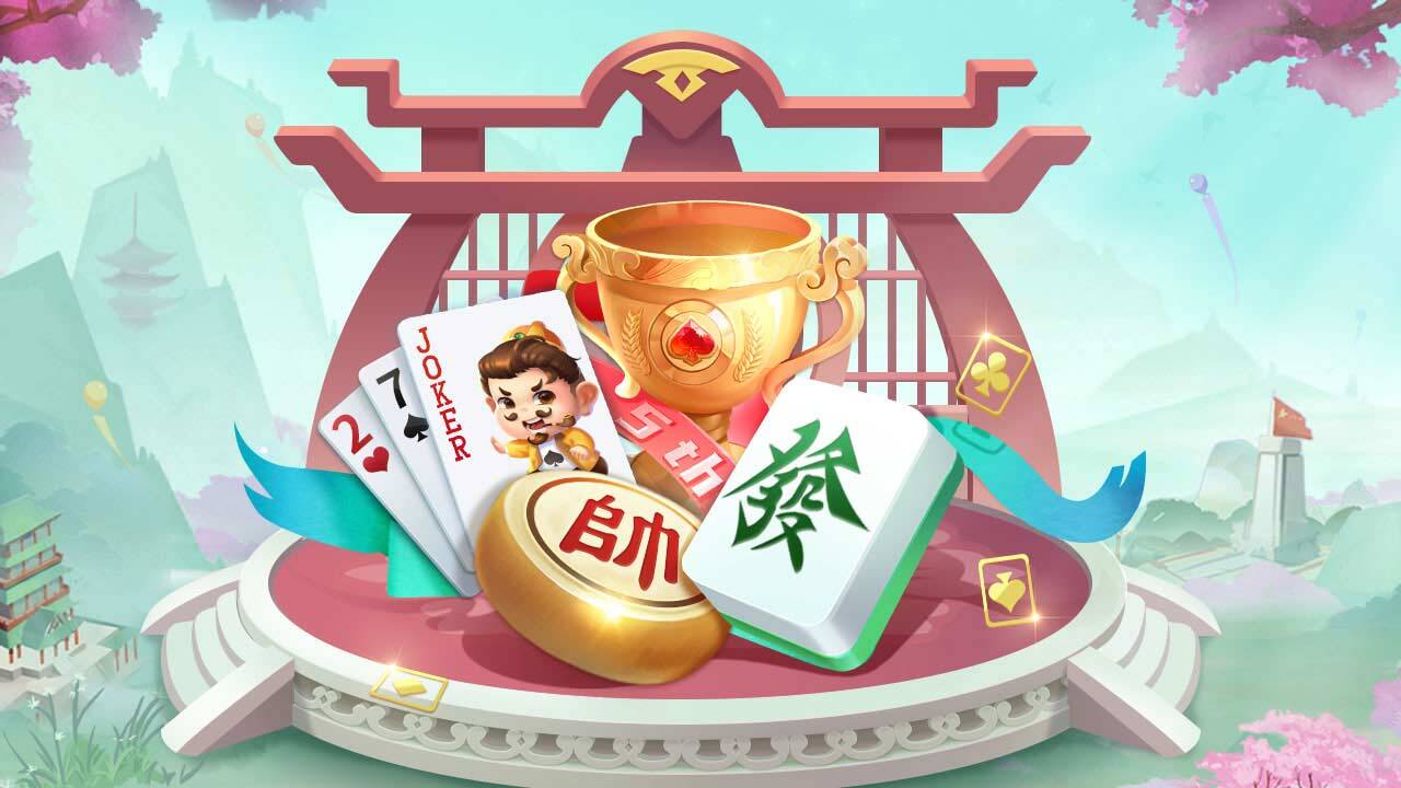 精彩截图-中至常熟麻将2026官方新版
