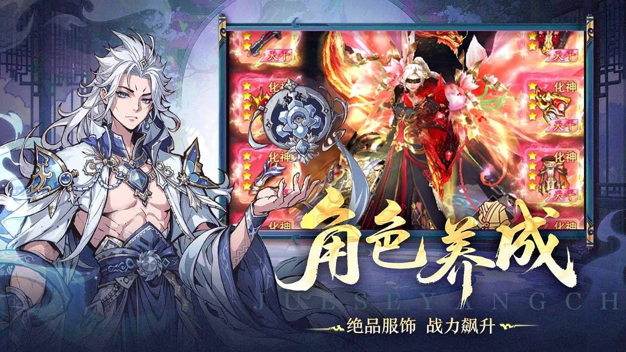 精彩截图-保护泡泡龙2026官方新版