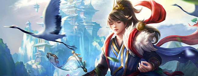 完美修真应用截图1