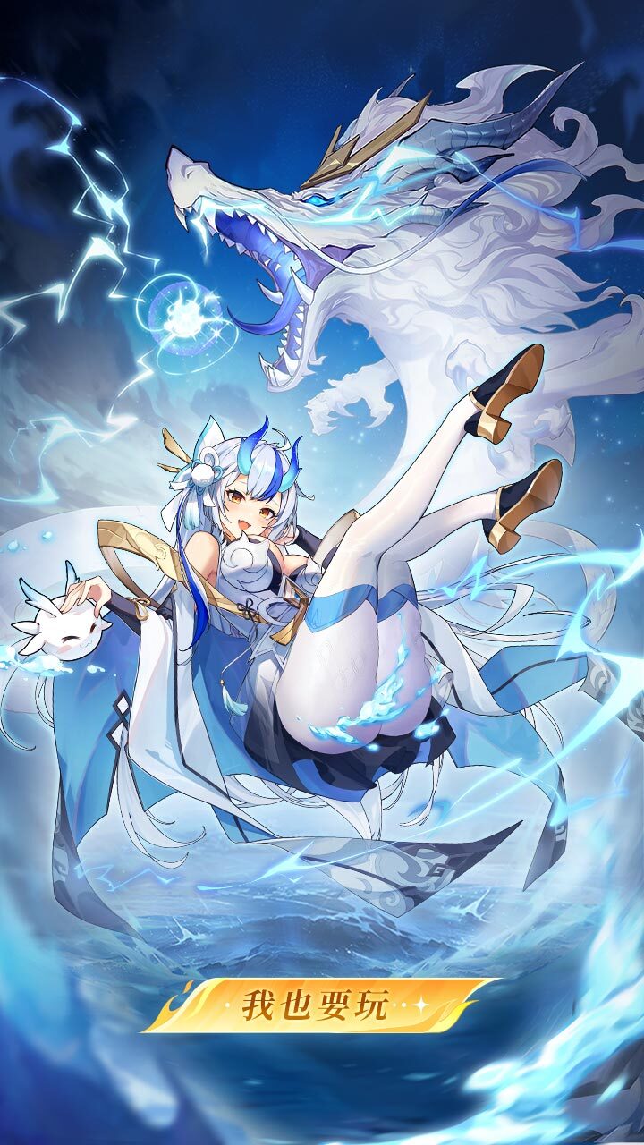 精彩截图-爱琳诗篇2026官方新版