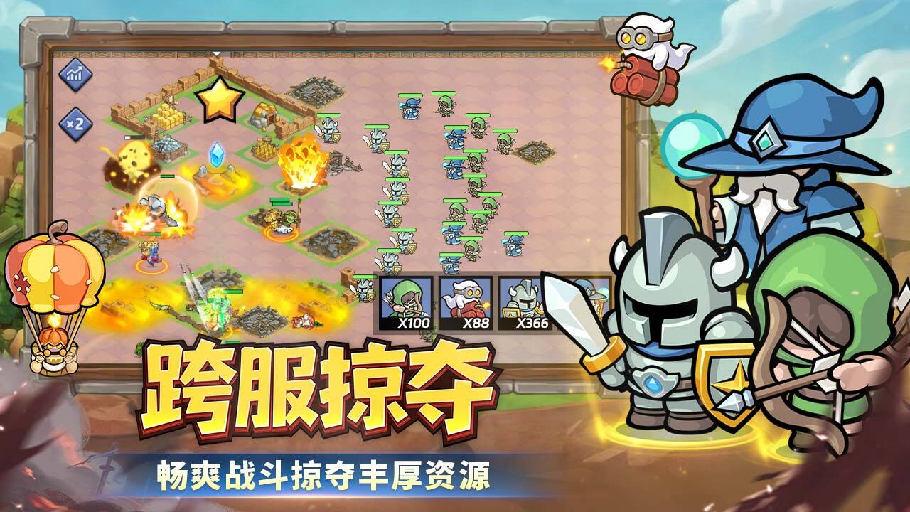 精彩截图-文状元2026官方新版