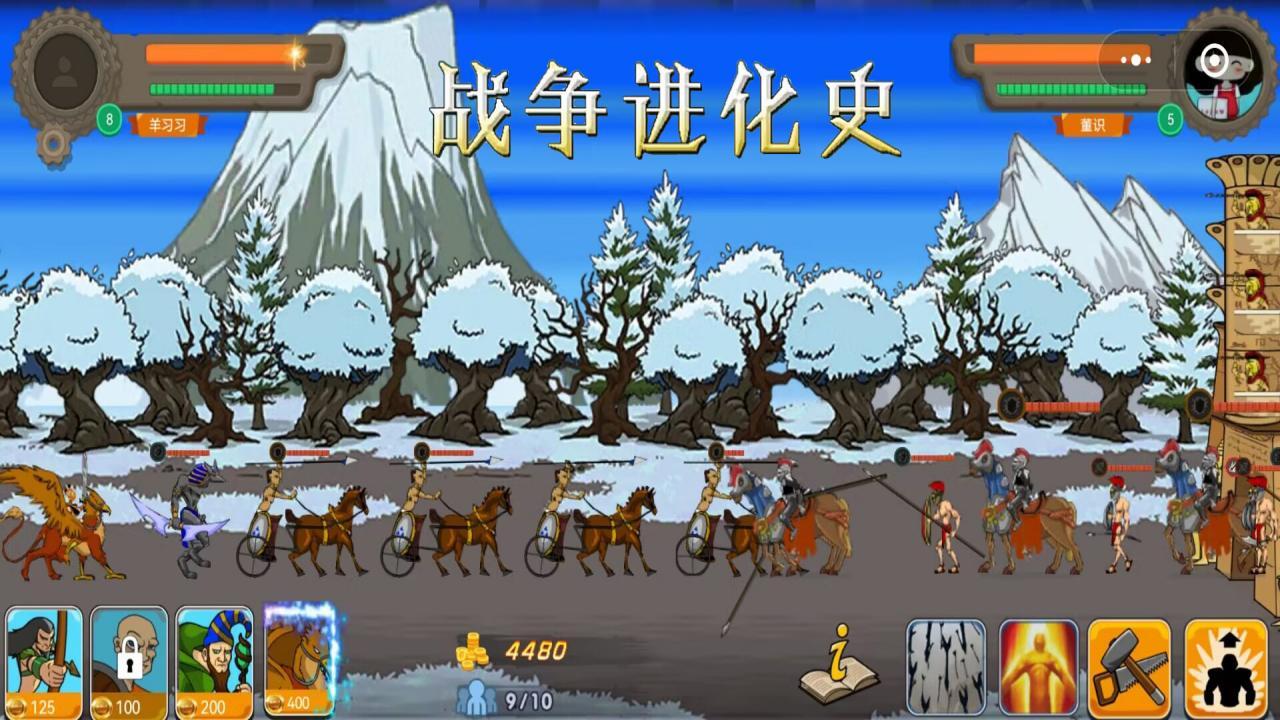 精彩截图-鲤鱼节奏盒子2026官方新版