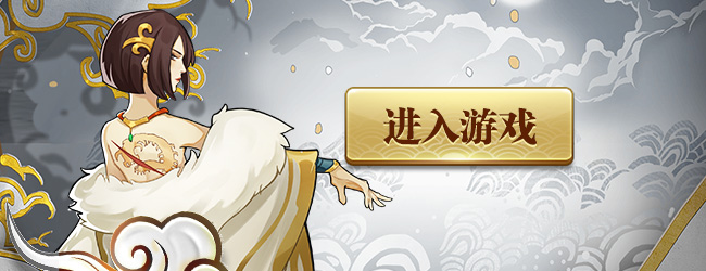 剑侠传奇应用截图1