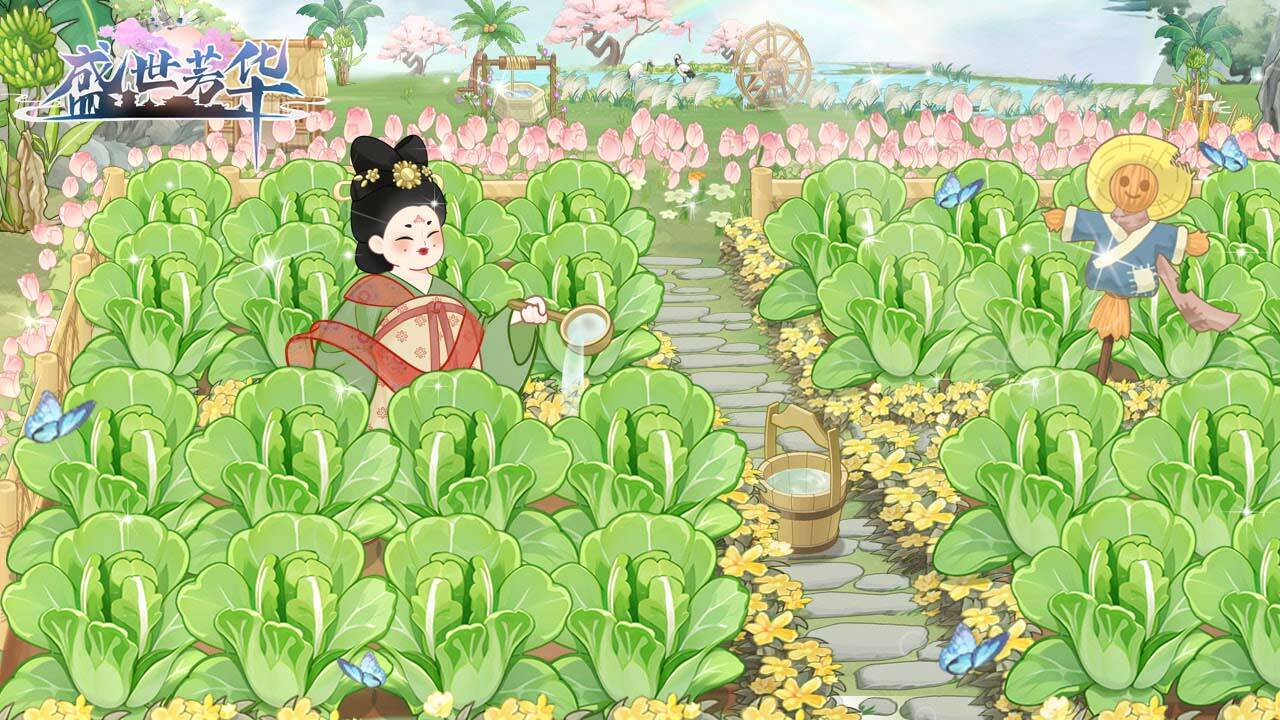 精彩截图-盛世芳华2026官方新版