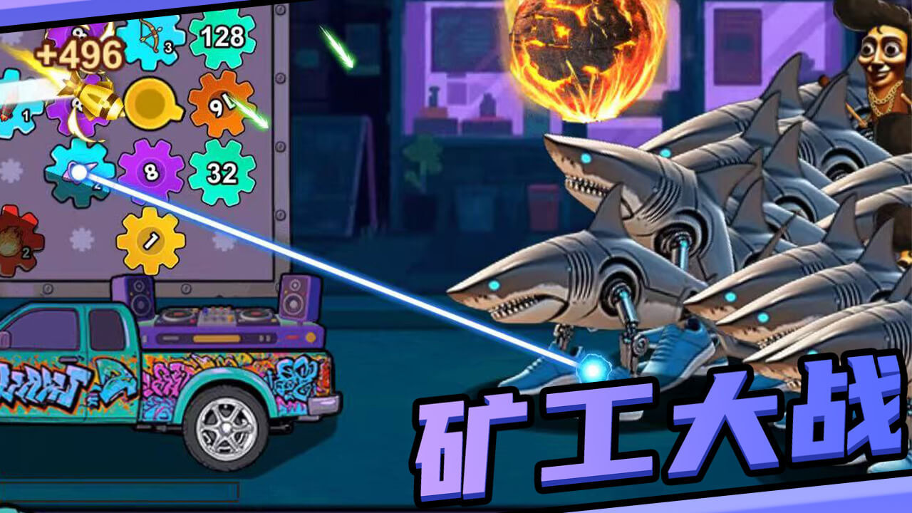 精彩截图-谁能顶得住2026官方新版