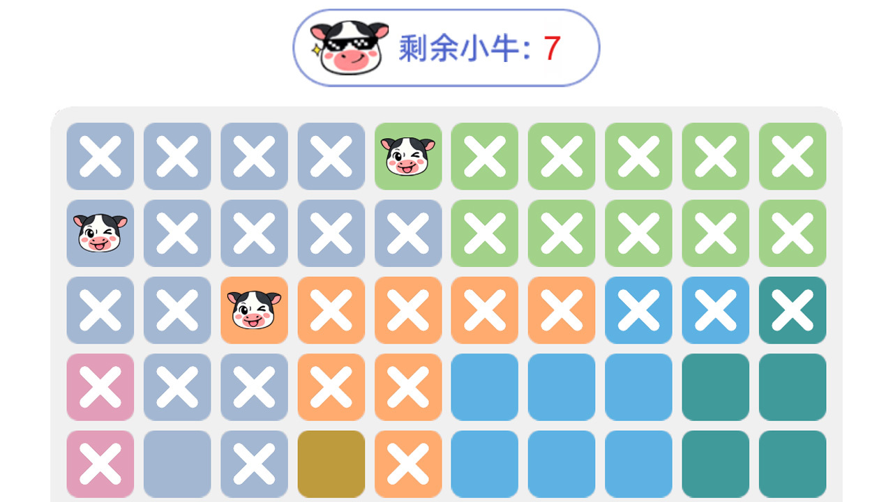 精彩截图-佛系消消乐2026官方新版