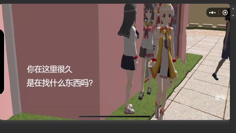 精彩截图-樱花小镇跑酷挑战2026官方新版