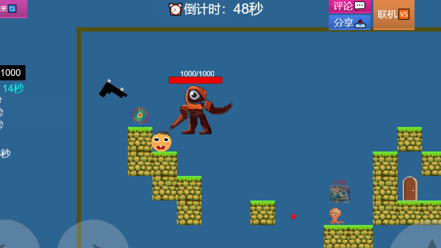 横板跑酷大战之像素关卡制作 截图 2