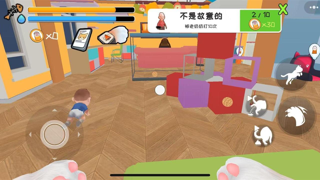 精彩截图-我是猫爱跑酷2026官方新版