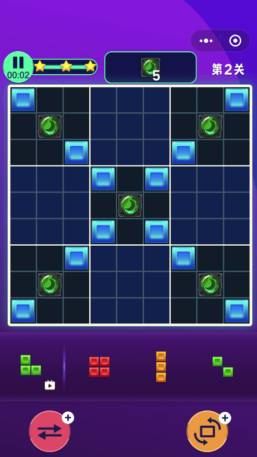 精彩截图-九宫消消消2026官方新版