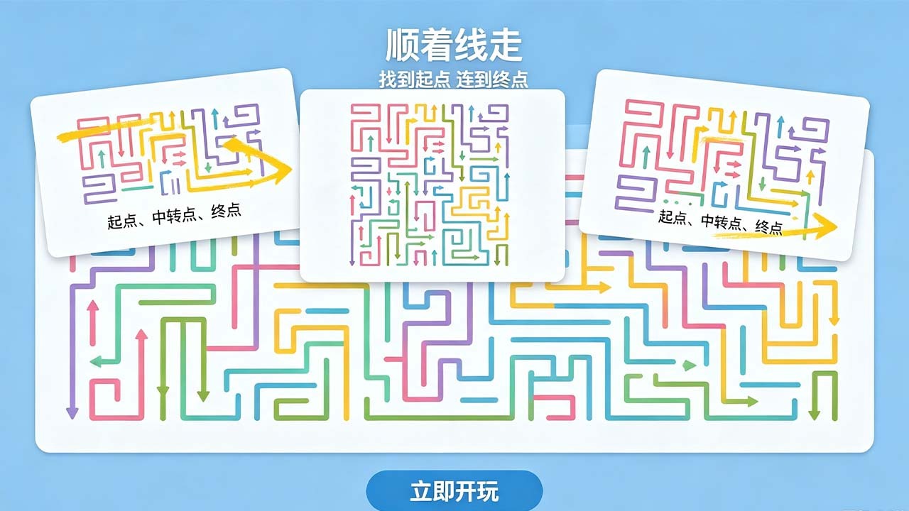 精彩截图-超级解压消除2026官方新版