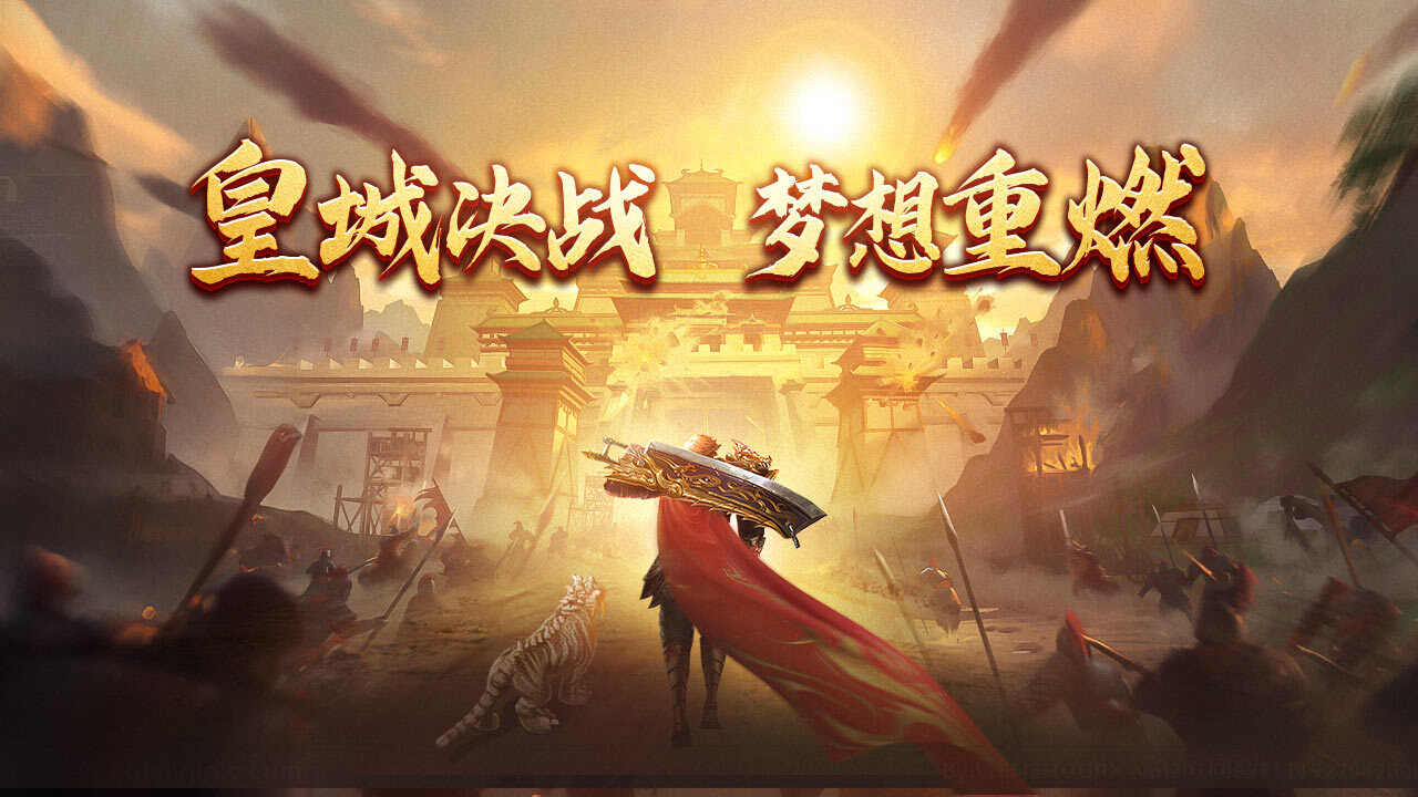 精彩截图-战神世纪2026官方新版