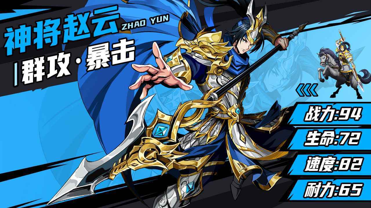 精彩截图-征服与荣耀2026官方新版