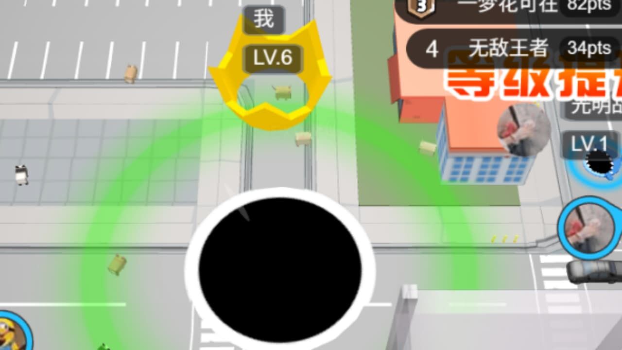 精彩截图-黑洞吞噬武器2026官方新版