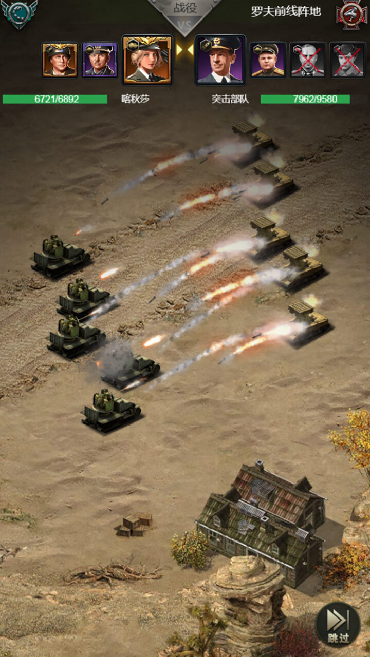 精彩截图-我的荣耀2026官方新版