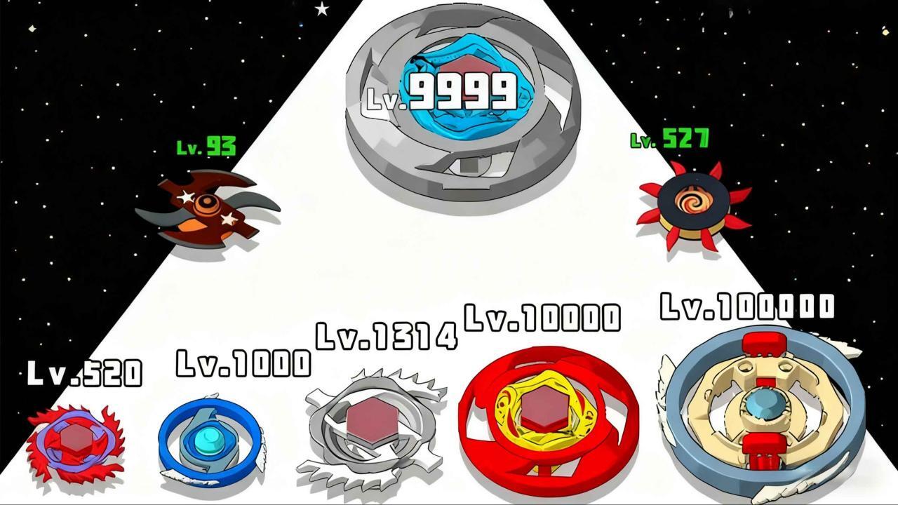 精彩截图-陀螺合成王者2026官方新版