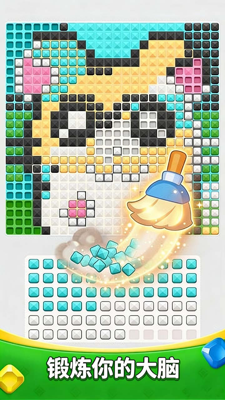 精彩截图-这关不好过呀2026官方新版