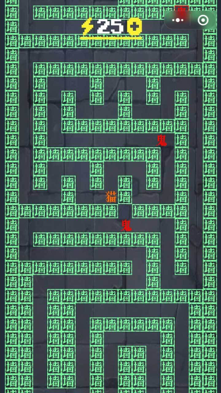 精彩截图-逃离家暴逃出2026官方新版