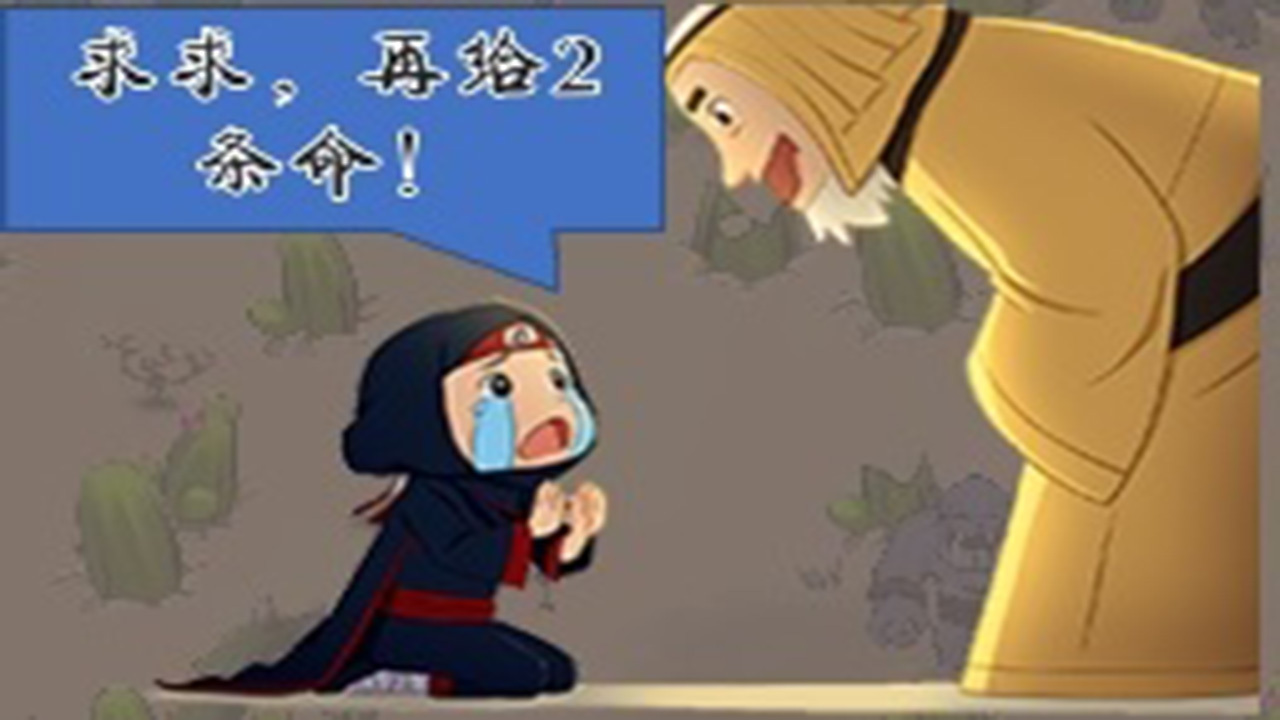 精彩截图-仙侠御魔传2026官方新版