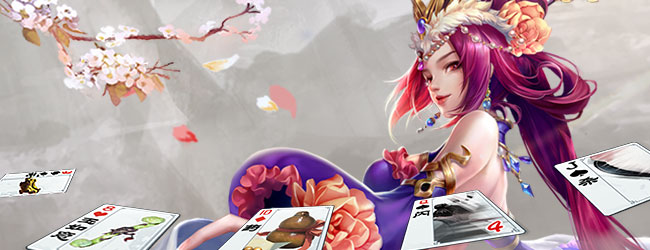英雄杀应用截图1