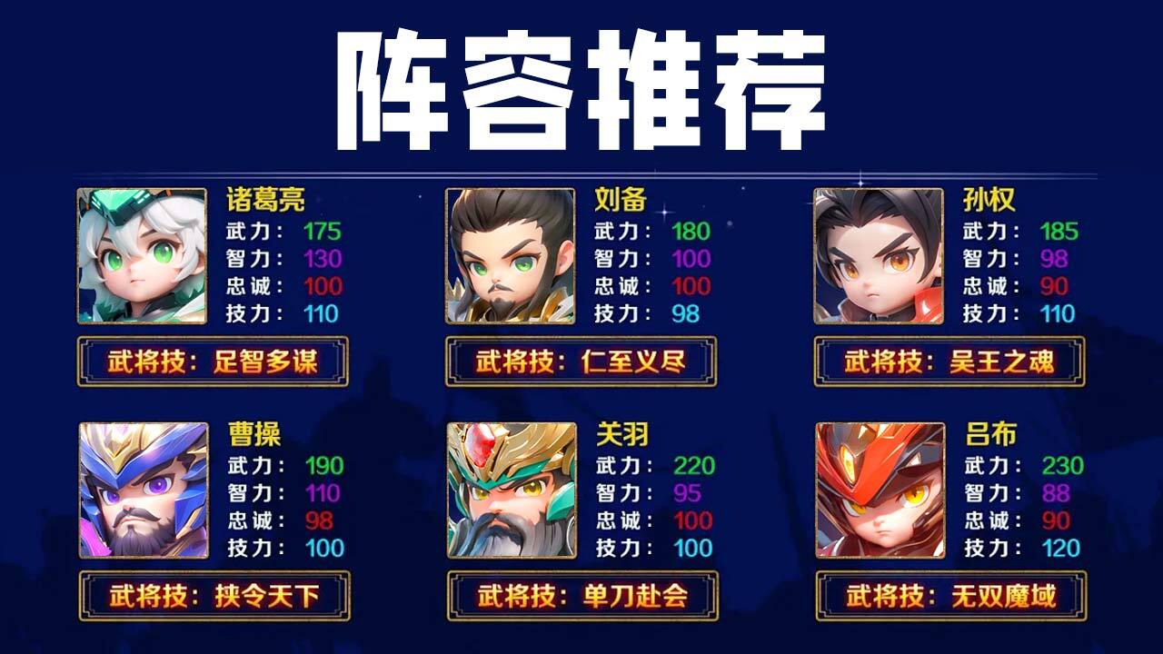 精彩截图-黎明起源2026官方新版