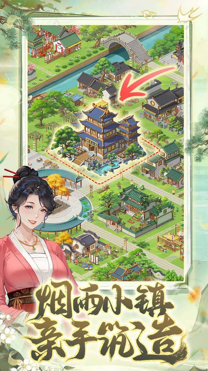 精彩截图-空格之境2026官方新版