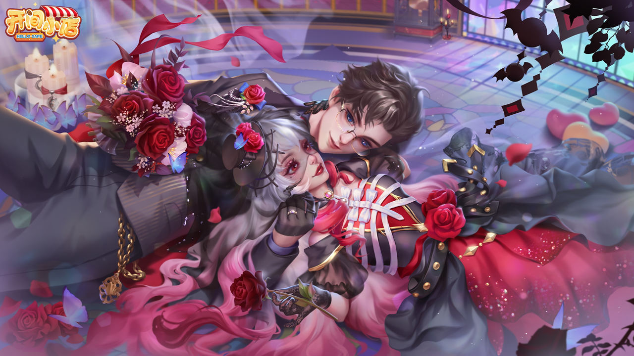 精彩截图-开间小店2026官方新版