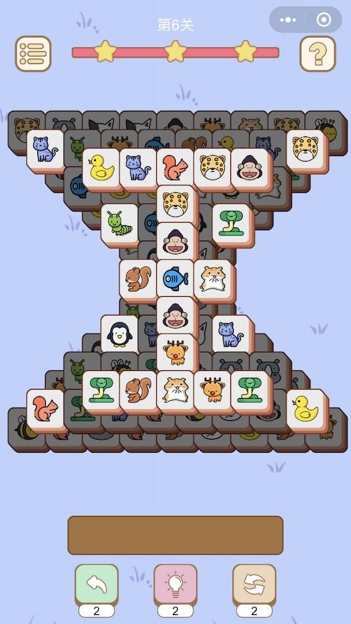 精彩截图-三个方块合成消除2026官方新版