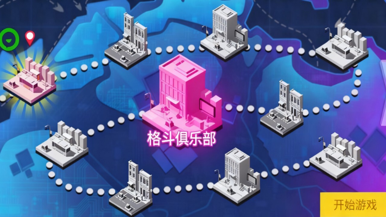 精彩截图-最强斗士格斗游戏2026官方新版