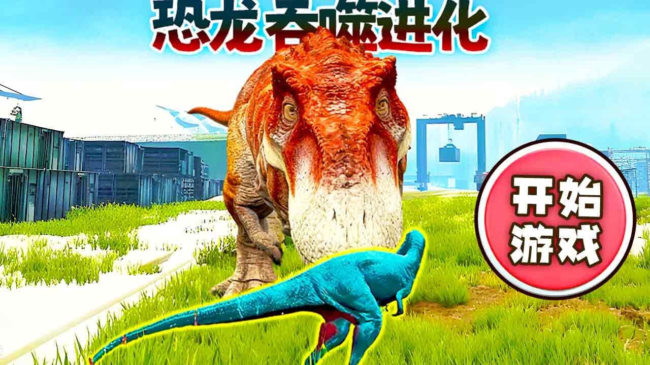 精彩截图-一起来拼豆2026官方新版