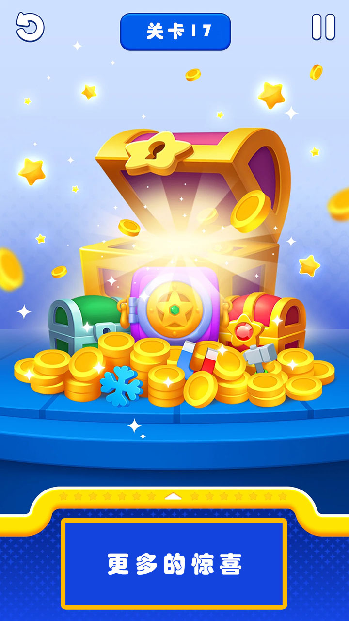 精彩截图-方块消除吧2026官方新版